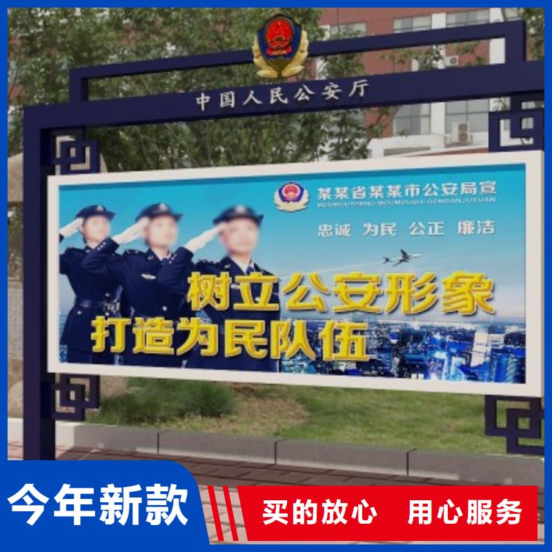 打黑戶外廣告燈箱用心經營