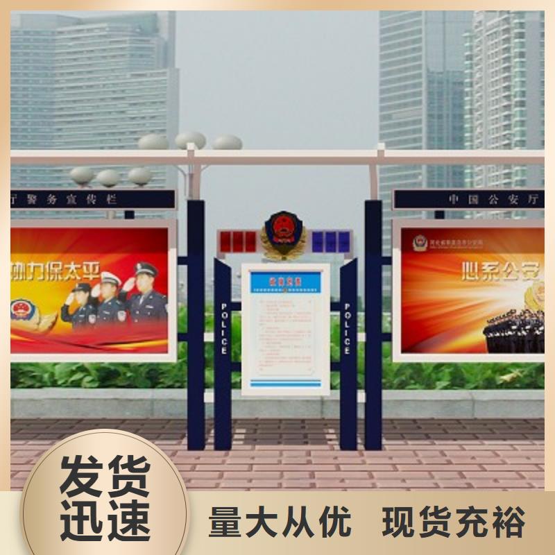 打黑標(biāo)牌長(zhǎng)期供應(yīng)