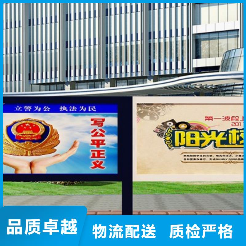 打黑標(biāo)牌長(zhǎng)期供應(yīng)