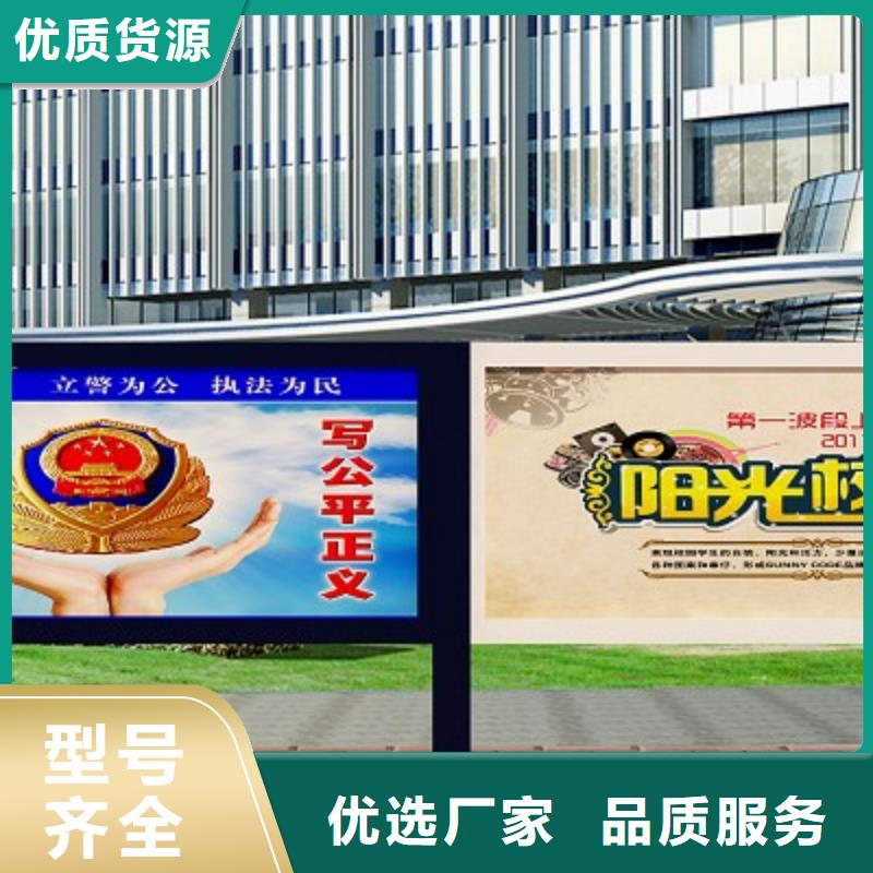 打黑公園精神堡壘用品質贏得客戶信賴