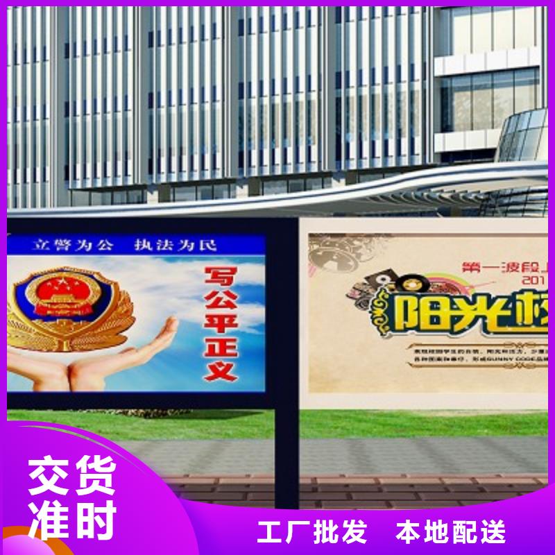 打黑指路牌燈箱商家直供