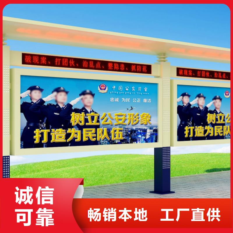 打黑公園指路牌為品質(zhì)而生產(chǎn)