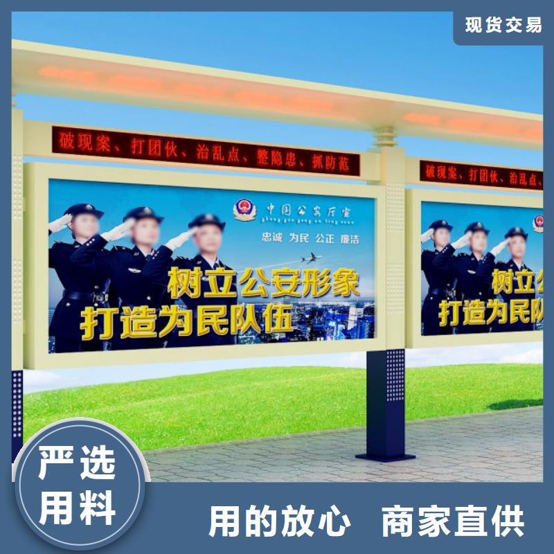 打黑,景區精神堡壘種類多質量好