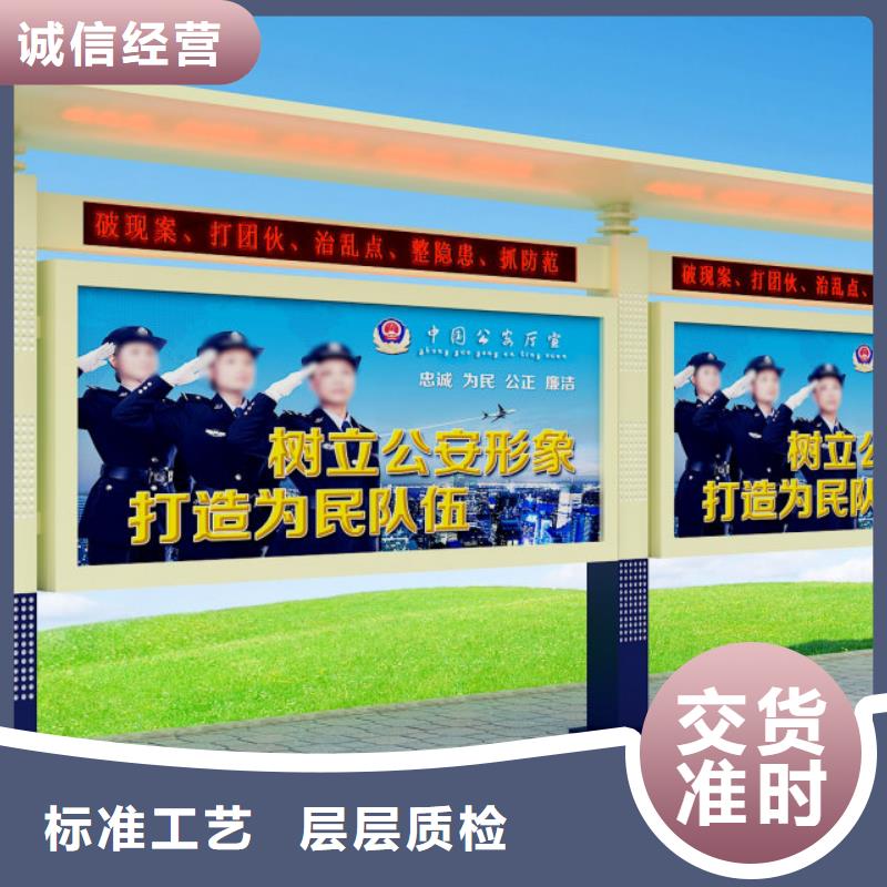 打黑公園精神堡壘用品質贏得客戶信賴