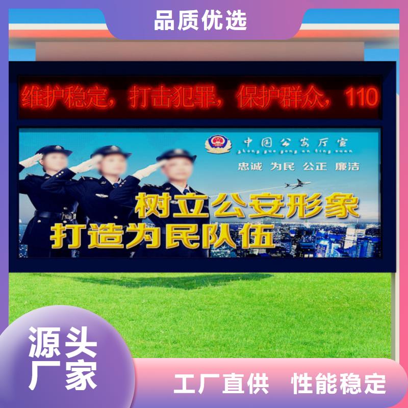 打黑超薄換畫燈箱質量無憂