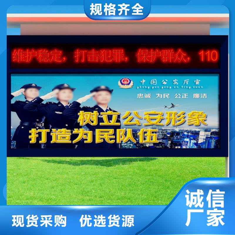 打黑不锈钢精神堡垒闪电发货
