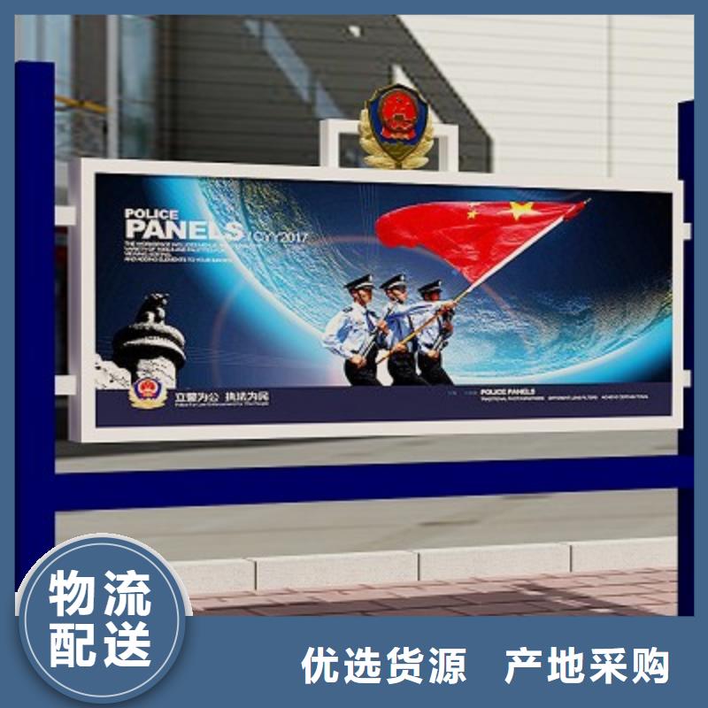 打黑標(biāo)牌長(zhǎng)期供應(yīng)