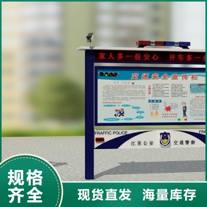 打黑城市公交站臺品質(zhì)商家