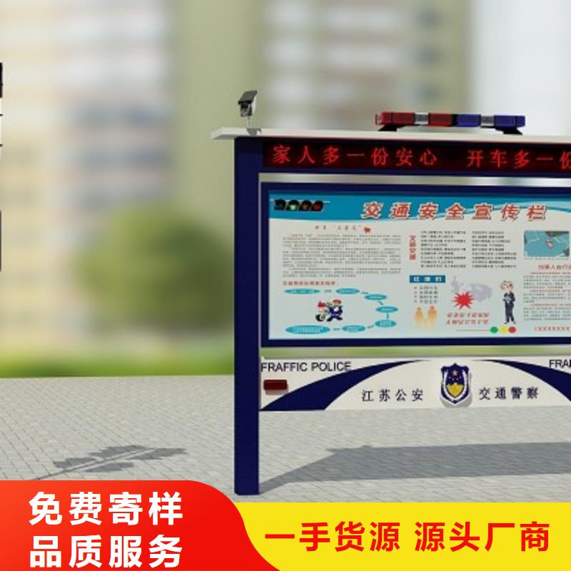 打黑標(biāo)牌誠(chéng)信商家服務(wù)熱情