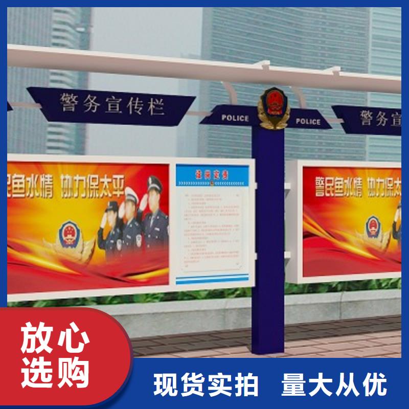 打黑【戶外燈箱】標(biāo)準(zhǔn)工藝