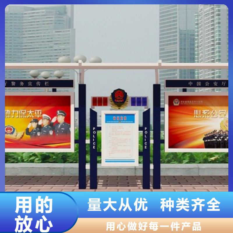 打黑【候车亭】48小时发货