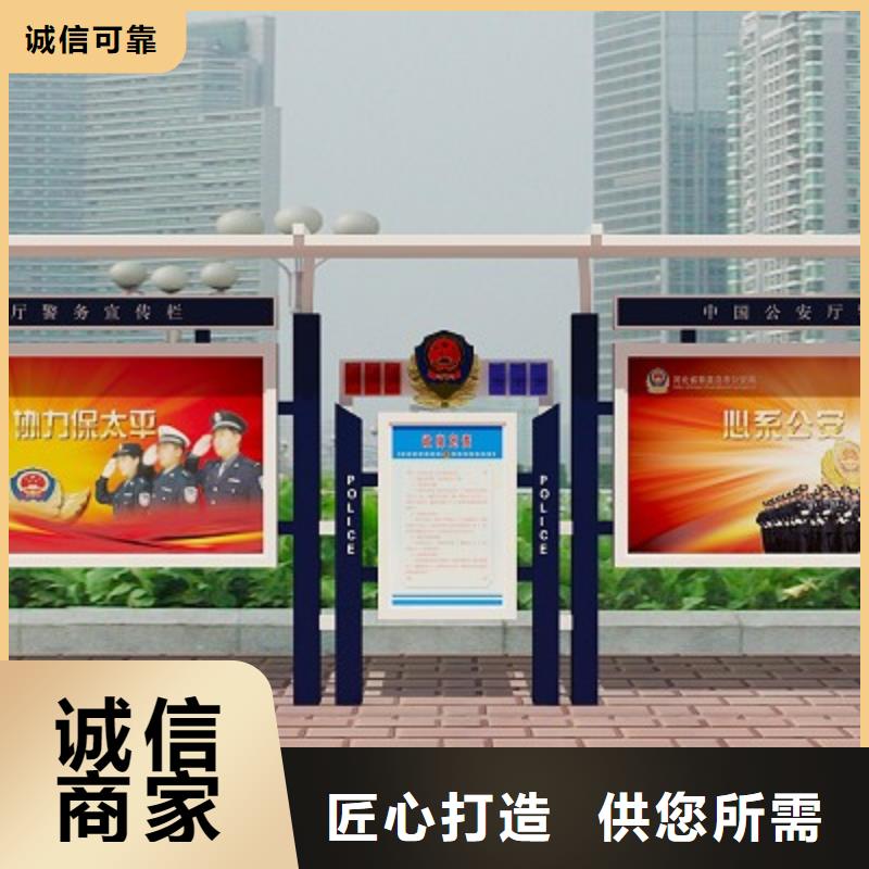 标牌视频-标牌|河北省邯郸市|丛台|邱县|唐山|廊坊|邢台|沧州|承德