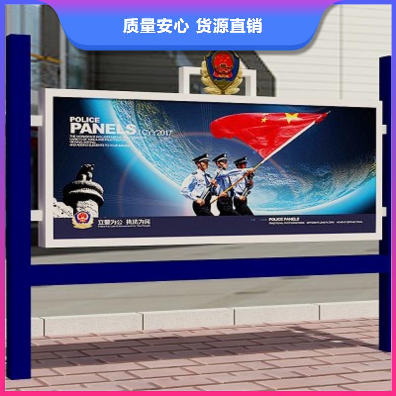标牌视频-标牌(美文)覆盖地域陕西省安康市平利|汉滨|宝鸡|咸阳|汉中|西安|榆林|延安|铜川