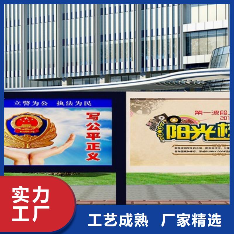 打黑標(biāo)牌誠(chéng)信商家服務(wù)熱情