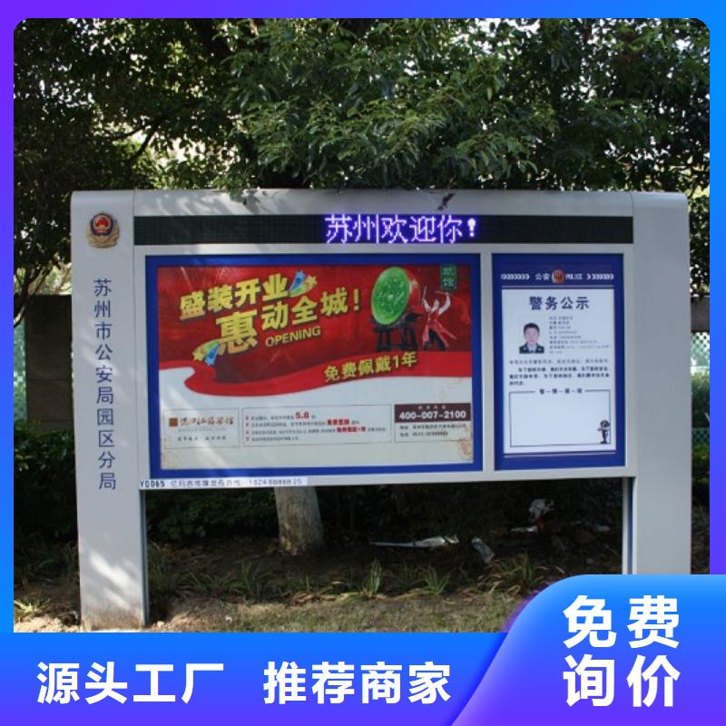 打黑導視牌實力大廠家
