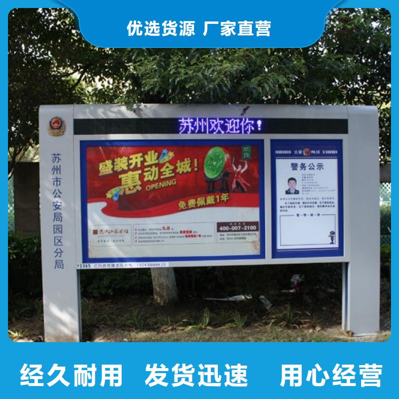 打黑超薄換畫燈箱質量無憂