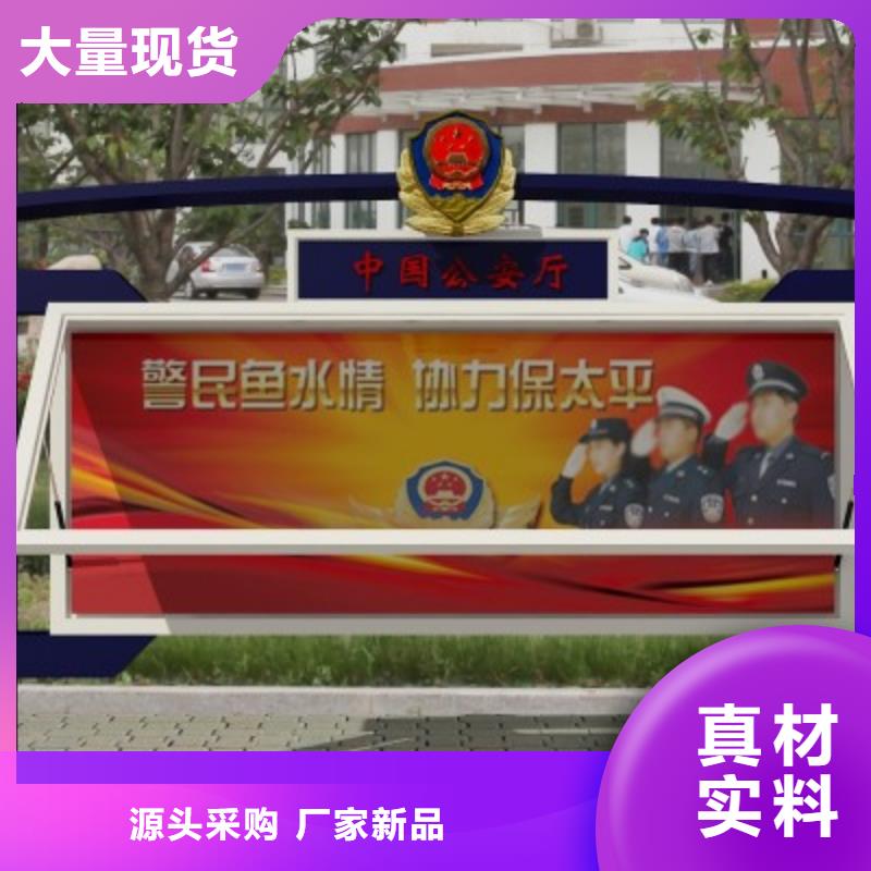 打黑公園精神堡壘用品質贏得客戶信賴