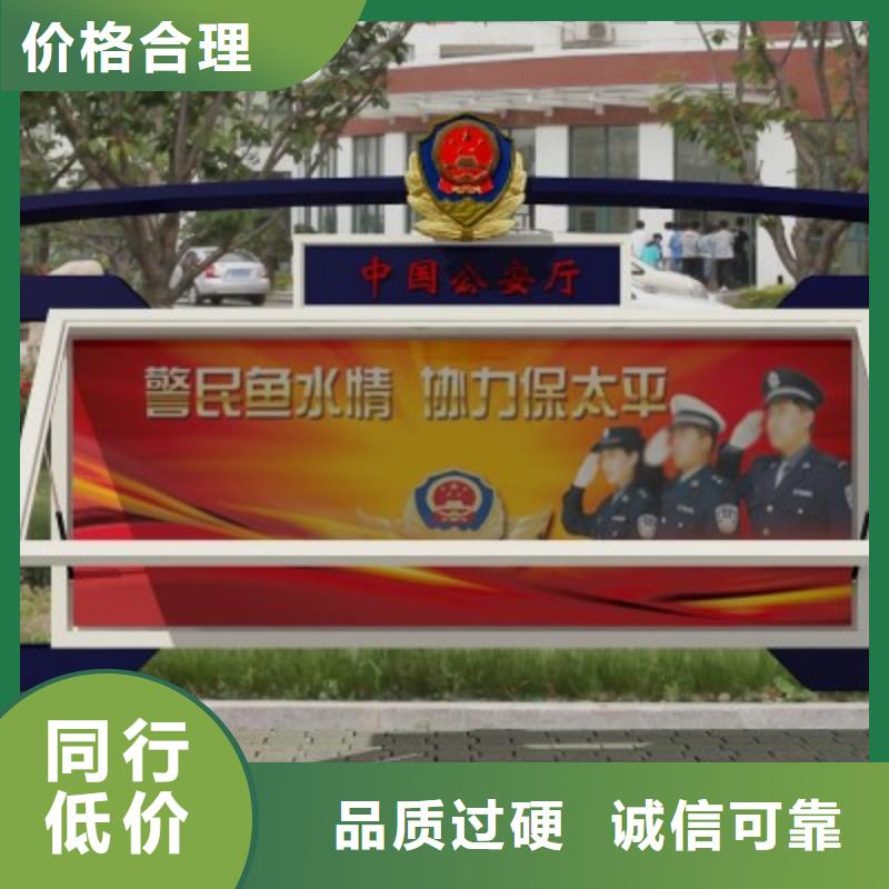 打黑戶外廣告燈箱用心經營