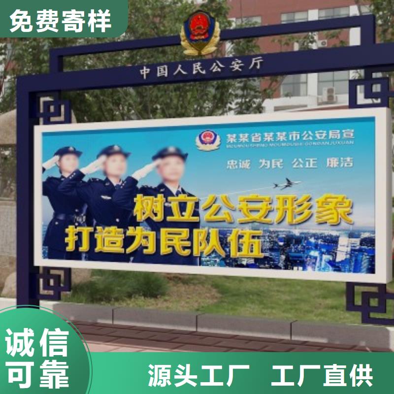 打黑導視牌實力大廠家