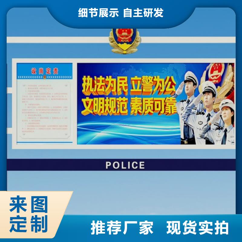 打黑智能公交站臺用心細(xì)節(jié)