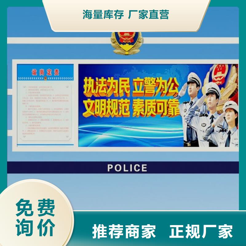 打黑超薄換畫燈箱質量無憂