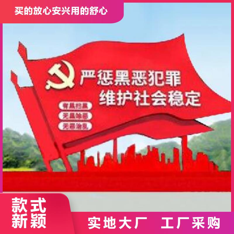 打黑標牌行業優選