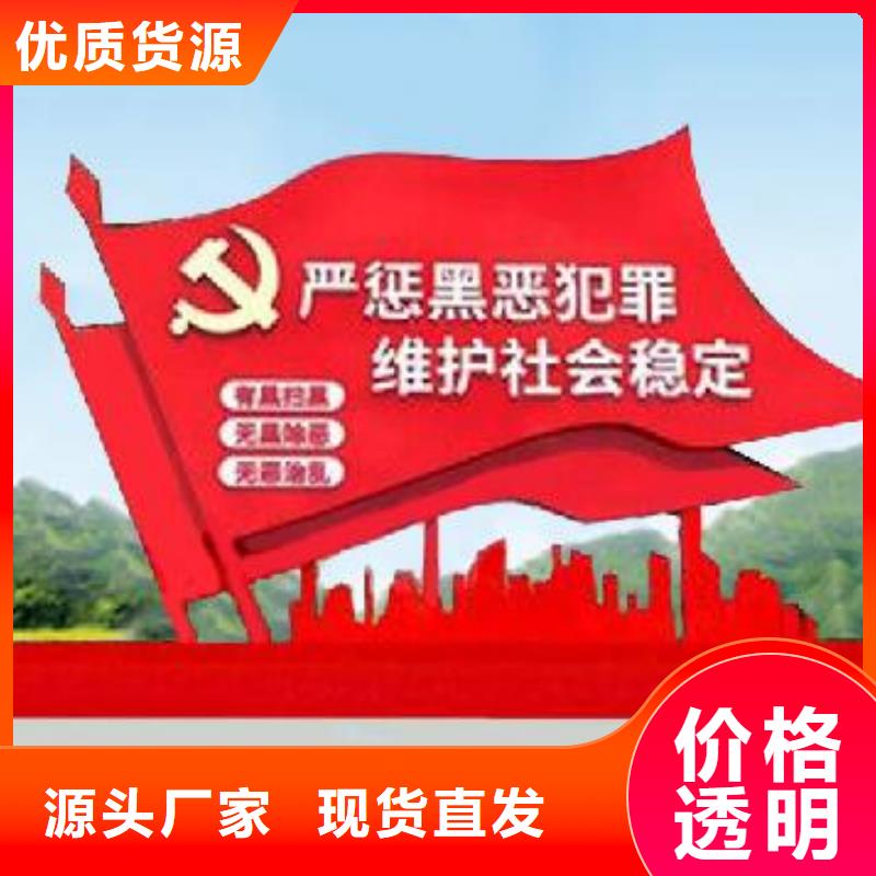 打黑不銹鋼候車亭實體廠家