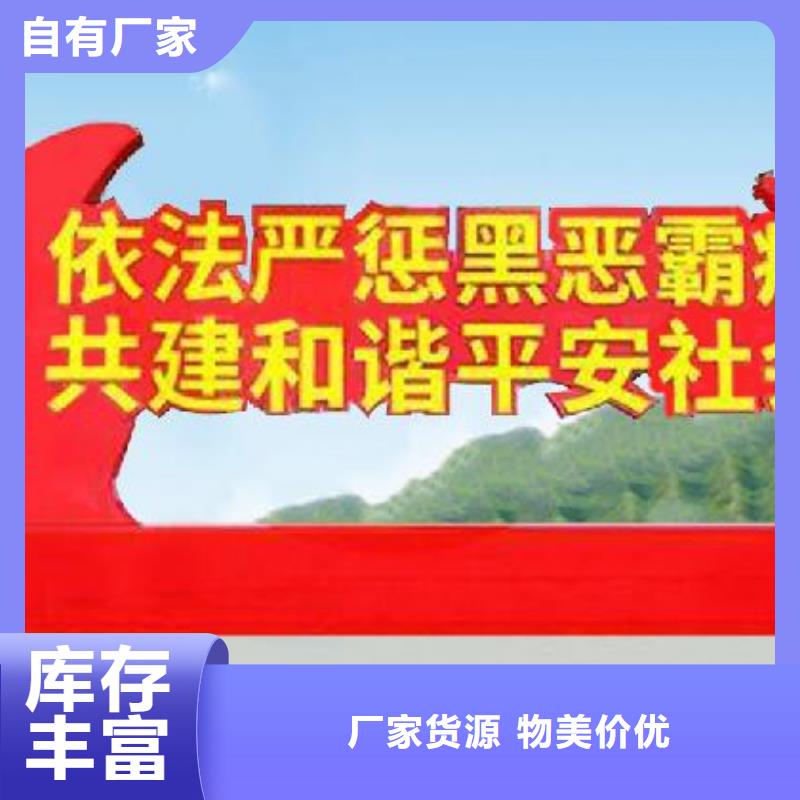 打黑不銹鋼候車亭實體廠家