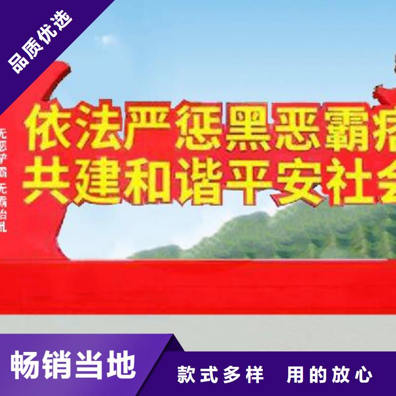 标牌视频-标牌(美文)覆盖地域陕西省安康市平利|汉滨|宝鸡|咸阳|汉中|西安|榆林|延安|铜川