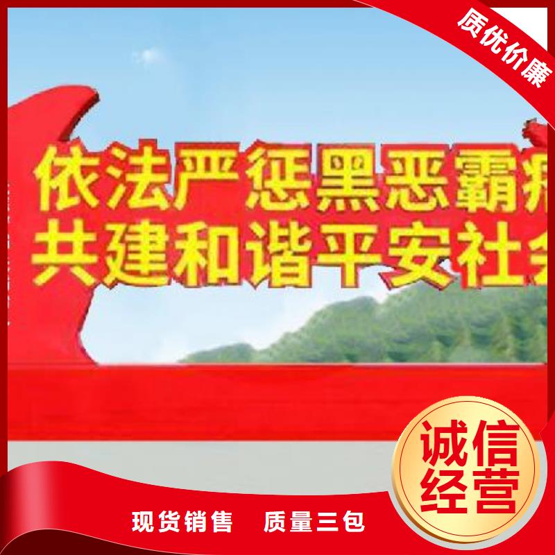 打黑智能公交站臺用心細(xì)節(jié)