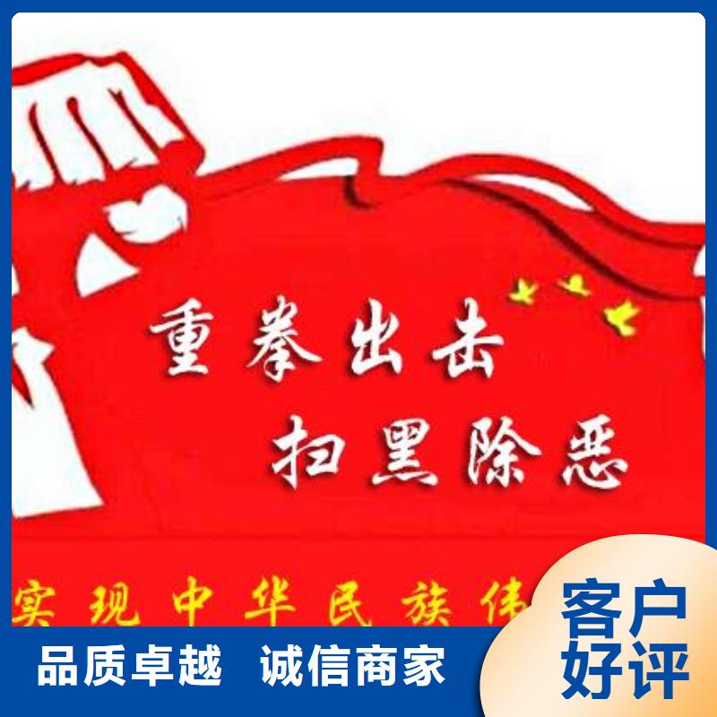 标牌视频-标牌(美文)覆盖地域陕西省安康市平利|汉滨|宝鸡|咸阳|汉中|西安|榆林|延安|铜川