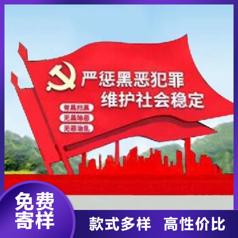 打黑鋁合金宣傳欄質(zhì)檢嚴(yán)格放心品質(zhì)