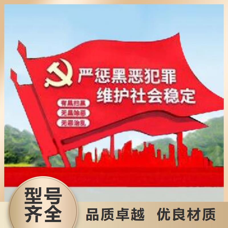 打黑宣传栏实力大厂家
