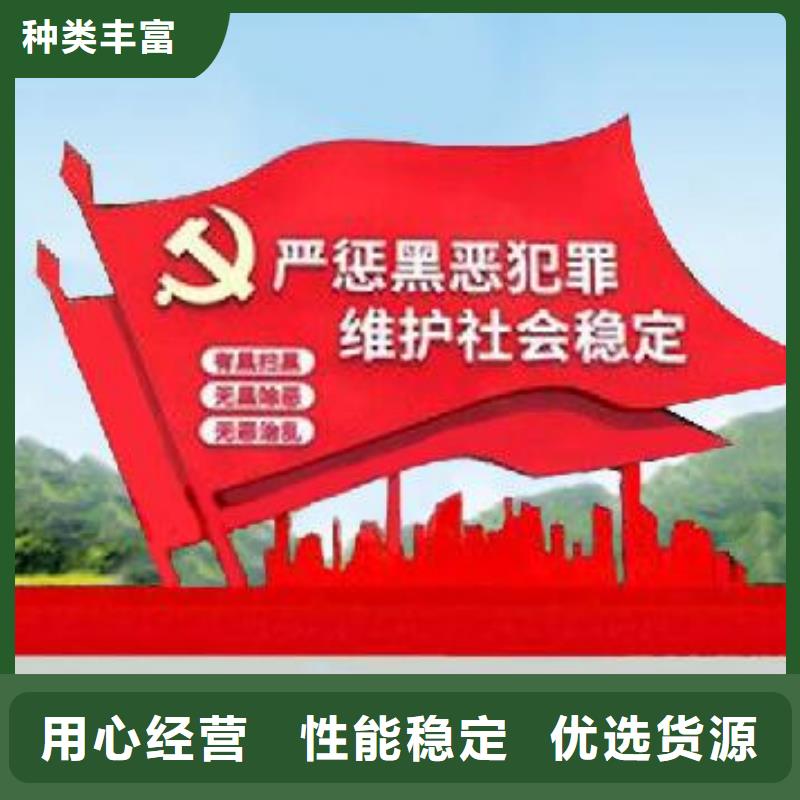 打黑鋁合金宣傳欄質檢嚴格放心品質