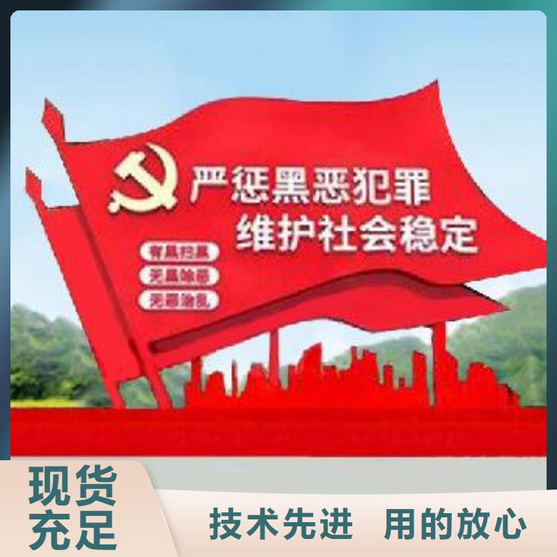 打黑,景區精神堡壘種類多質量好