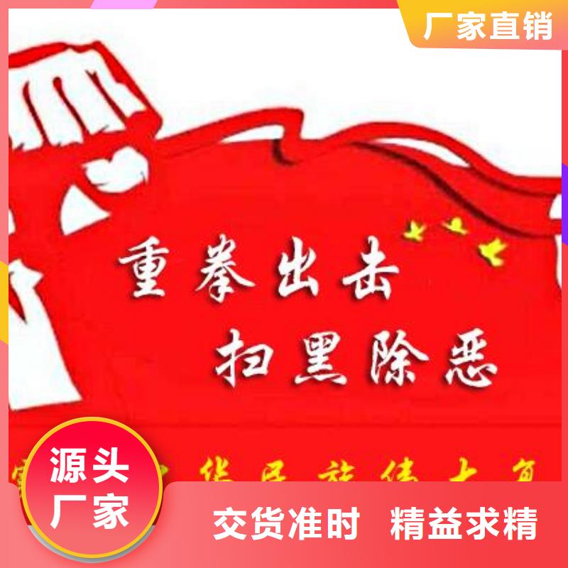 打黑標(biāo)牌誠(chéng)信商家服務(wù)熱情