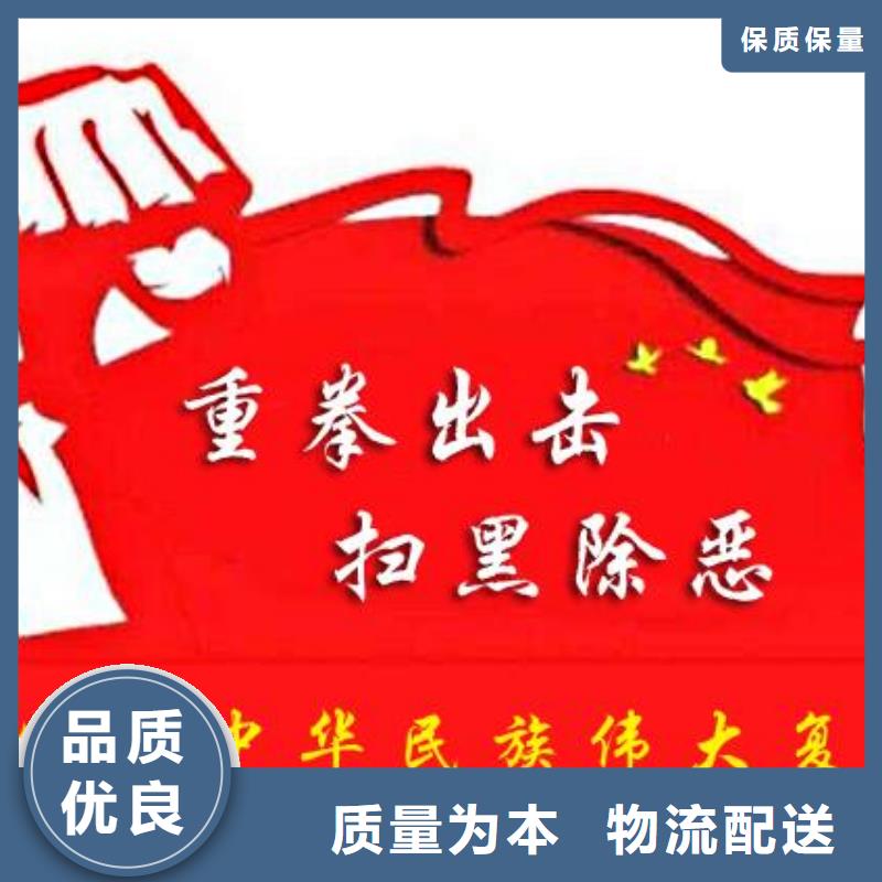 打黑標牌產(chǎn)地直銷