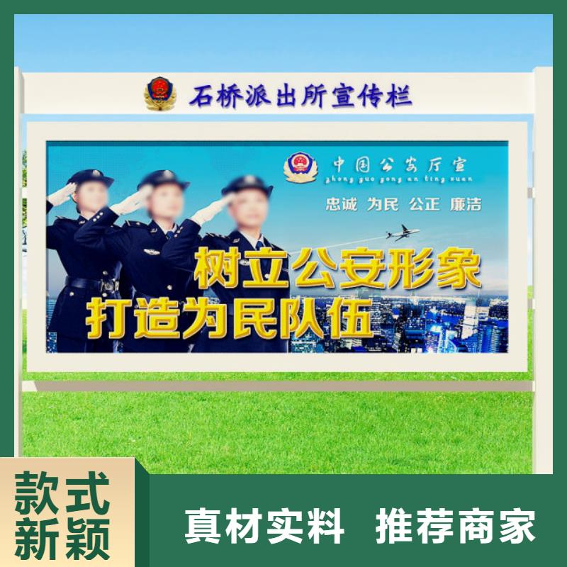 打黑公園精神堡壘用品質贏得客戶信賴