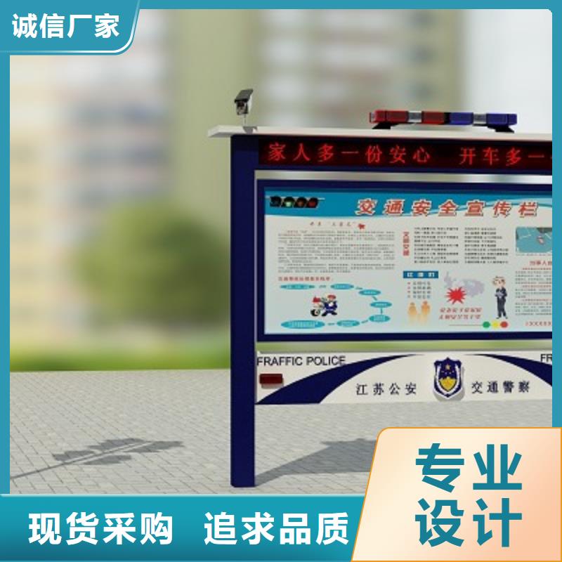 打黑【公交站台】厂家新品