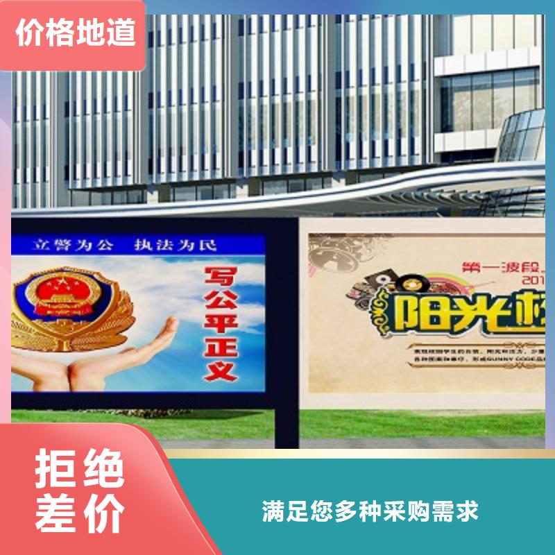 打黑標(biāo)牌長(zhǎng)期供應(yīng)