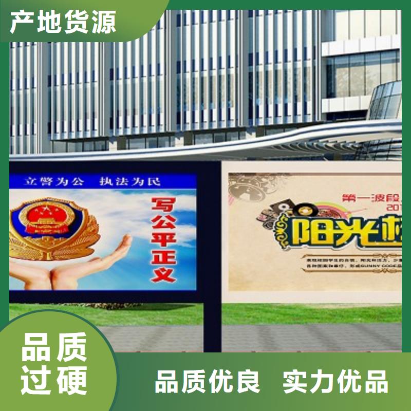 打黑超薄換畫燈箱質量無憂
