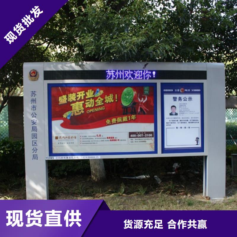 打黑,景區精神堡壘種類多質量好