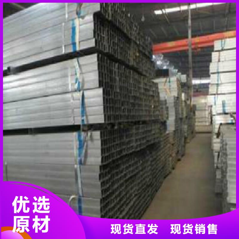 鍍鋅管【黑方管】品種全