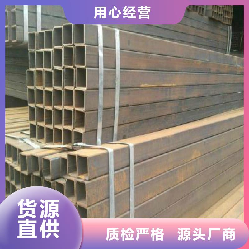 鍍鋅管黑方管保質保量