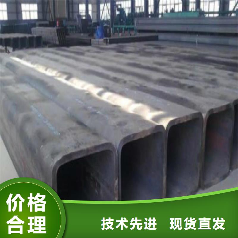 鍍鋅鋼管供應(yīng)商