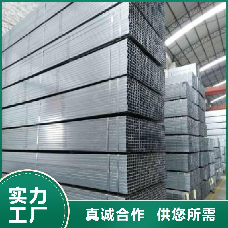鍍鋅管鍍鋅鋼管現貨批發