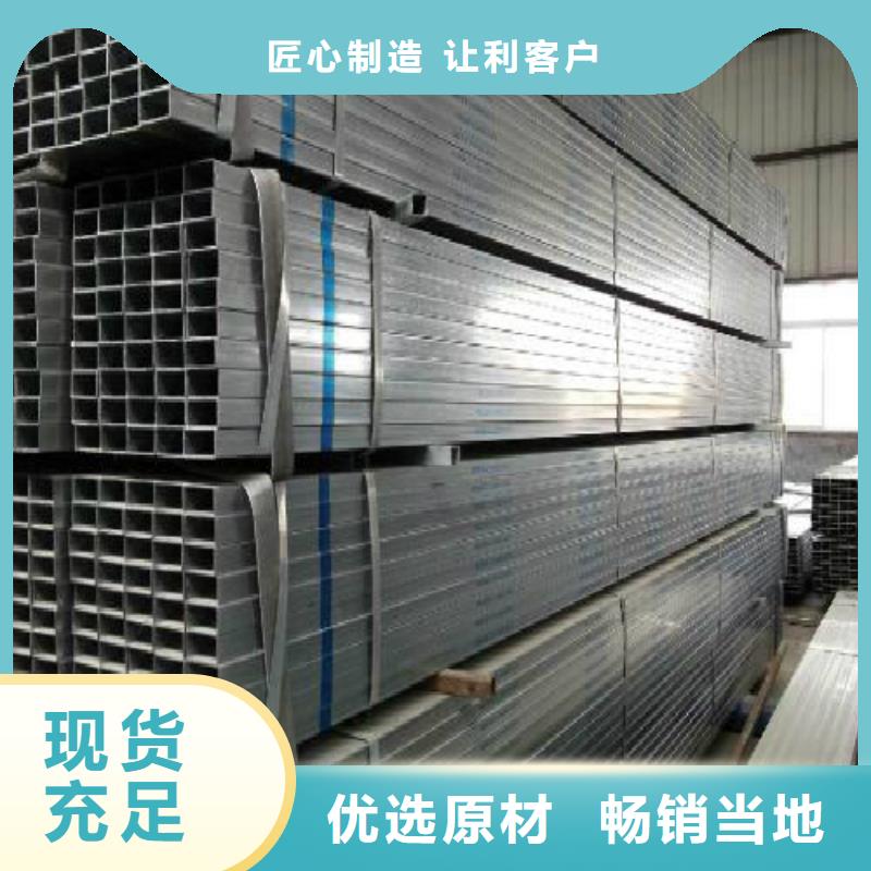 【鍍鋅管精軋螺紋鋼免費回電】
