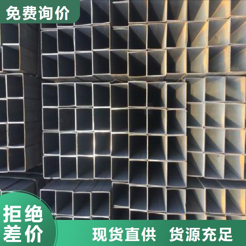 镀锌管不锈钢管您身边的厂家
