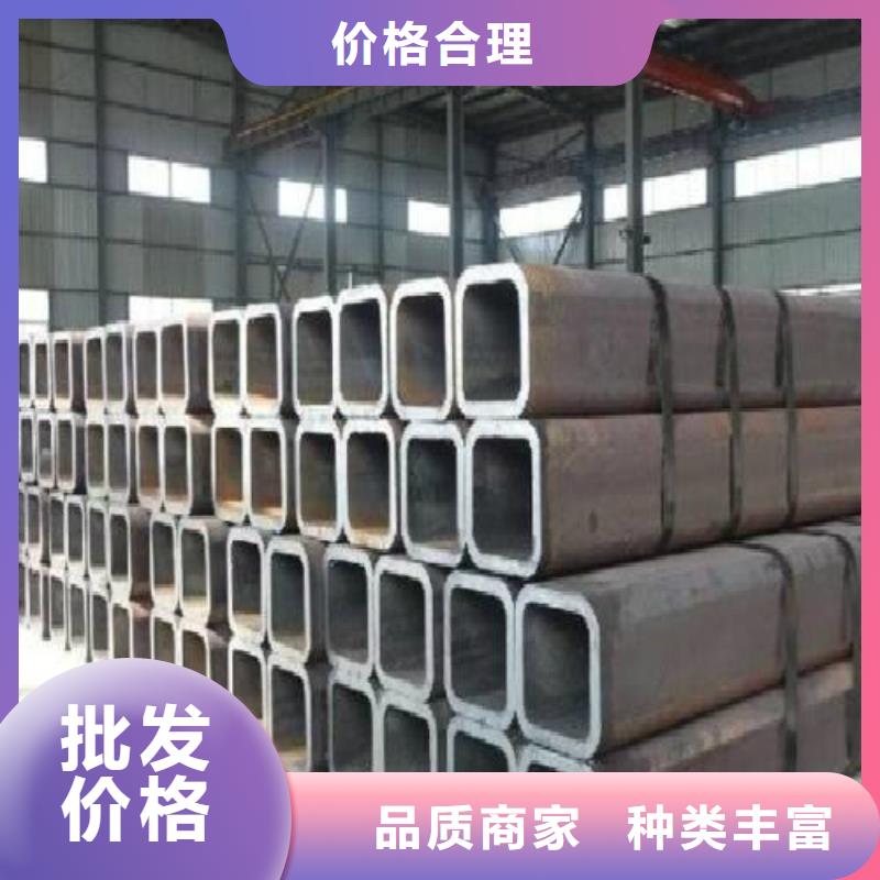 鍍鋅方管批發價格低