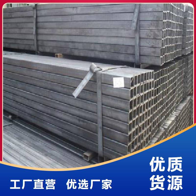 鍍鋅管不銹鋼管按需設計